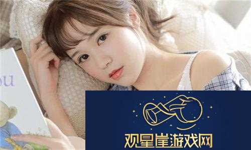 独占1V1叁网友
