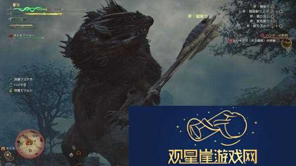 刺花蜘蛛依然保持本色！荒野主创团队揭露更多开发心血