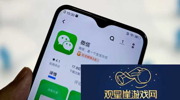 微信转账2小时到账怎么设置