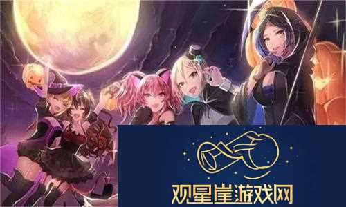 欧亚专线W码与O码的差异解析