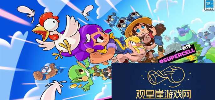 爆裂小队官在哪