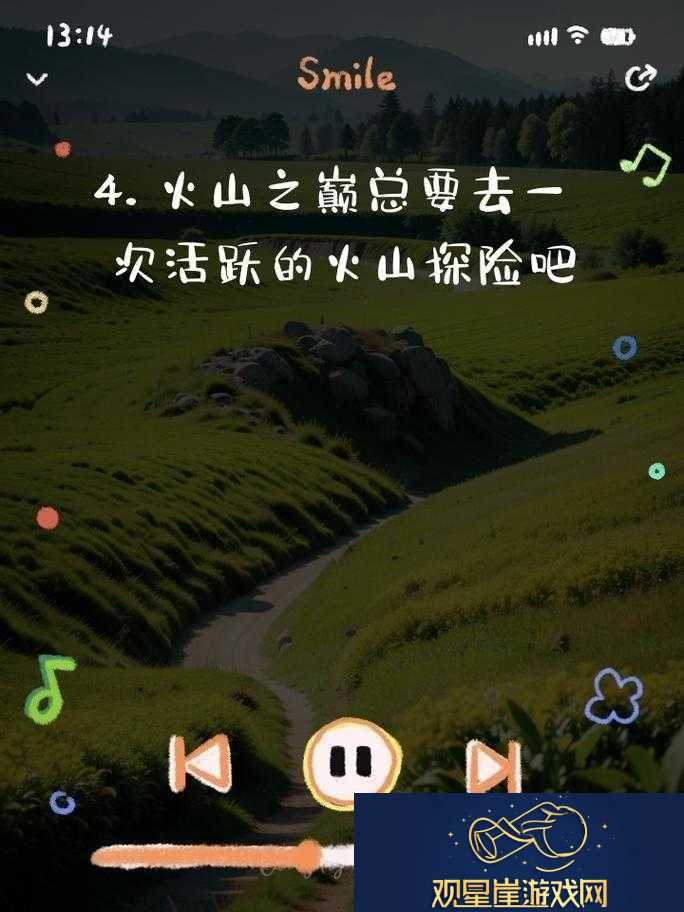 豆豆总动员