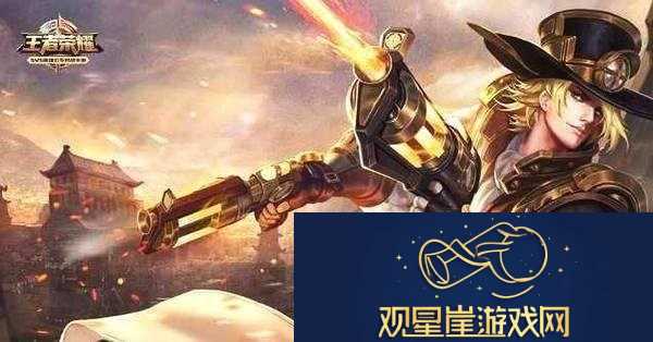 王者荣耀最佳上分英雄盘点