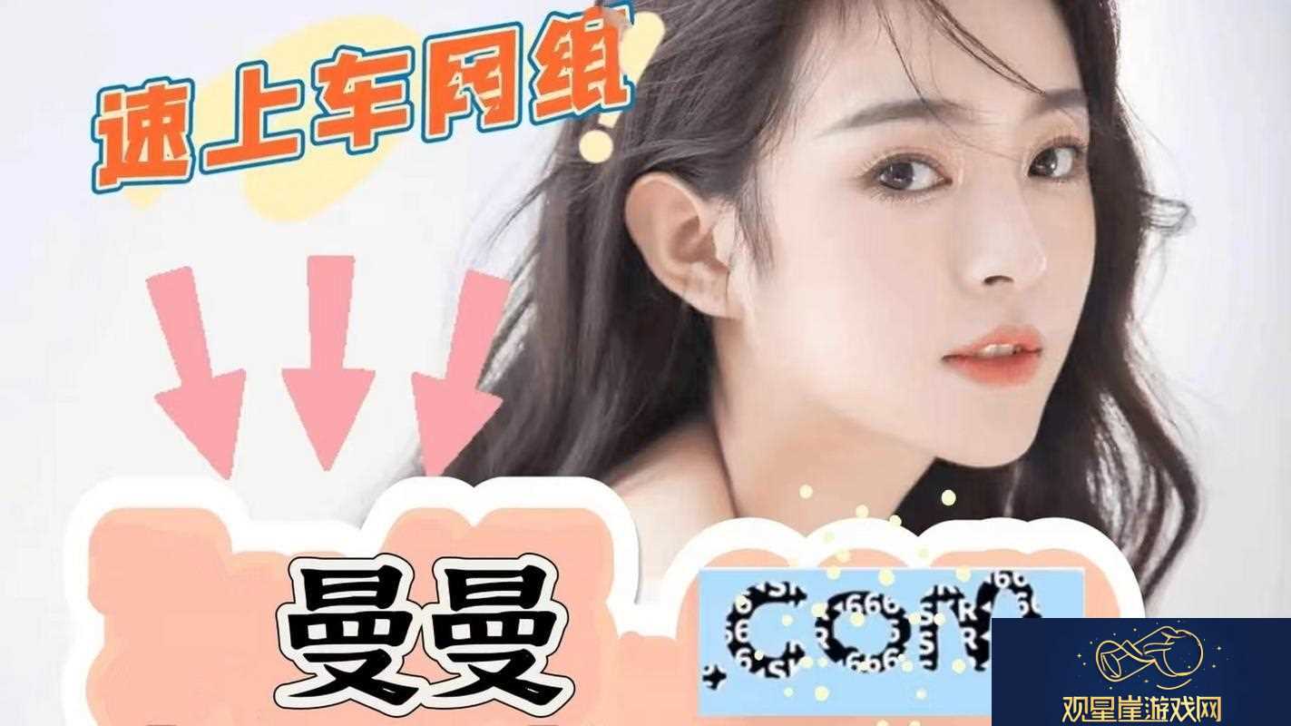 免费站在线观看人数在哪省