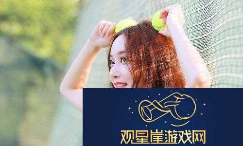 国产做受777cos动漫引爆讨论