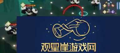 全新！凹凸世界跨越山海遇见你怎么过