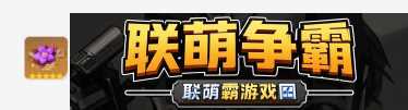 原神刻晴怎么样