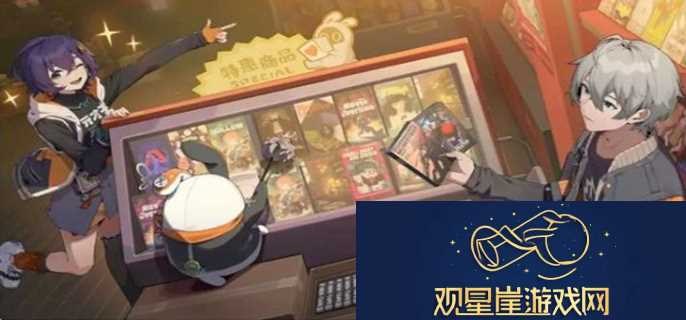 绝区零开服福利有哪些