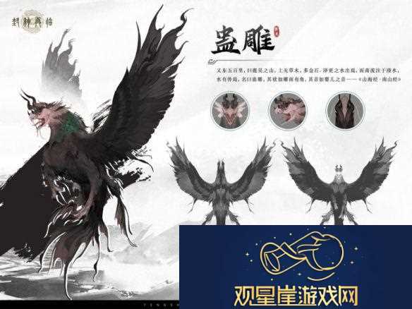 一篇攻略了解封神再临「乾坤终测」所有日常玩法！