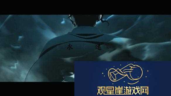 鬼灭之刃剧场版“无限城篇”曝新预告