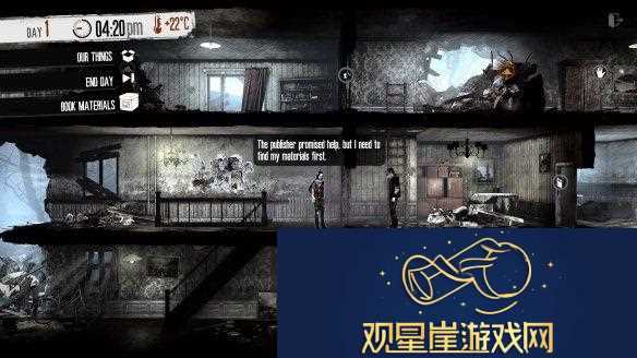 这是我的战争新DLC12月发售！还将发行黑胶唱片