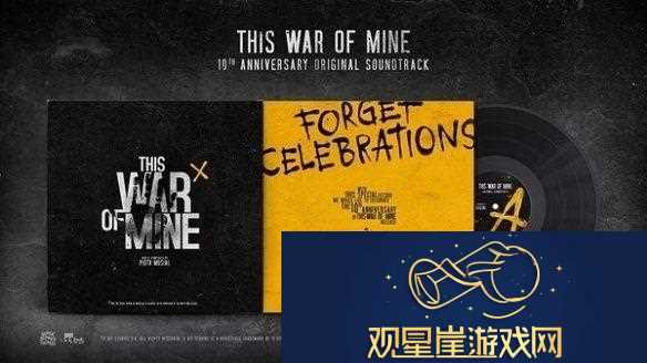 这是我的战争新DLC12月发售！还将发行黑胶唱片