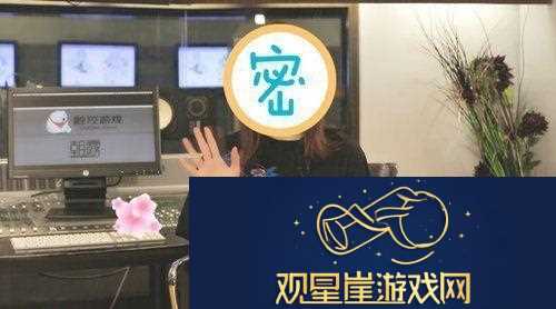 料理次元收到奇怪包裹