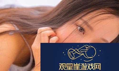 夜夜欢好