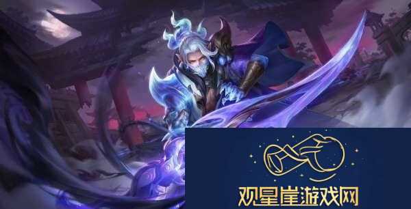 姜子牙克制攻略