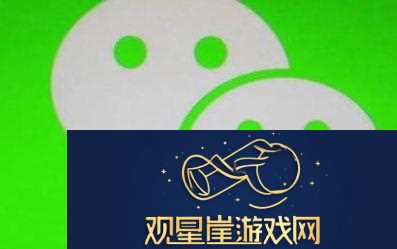 微信文件传输助手限制文件大小吗