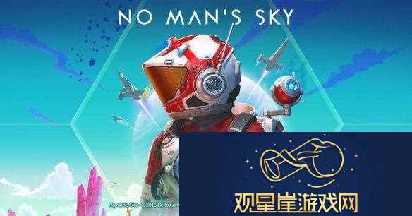 无人深空开发商