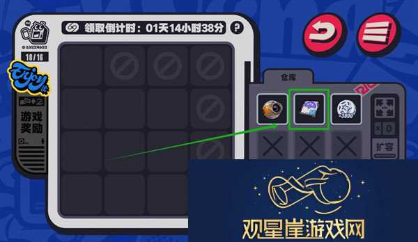 绝区零预抽卡活动入口
