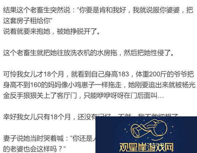 新续父开了续女包——传承与创新的时尚之路