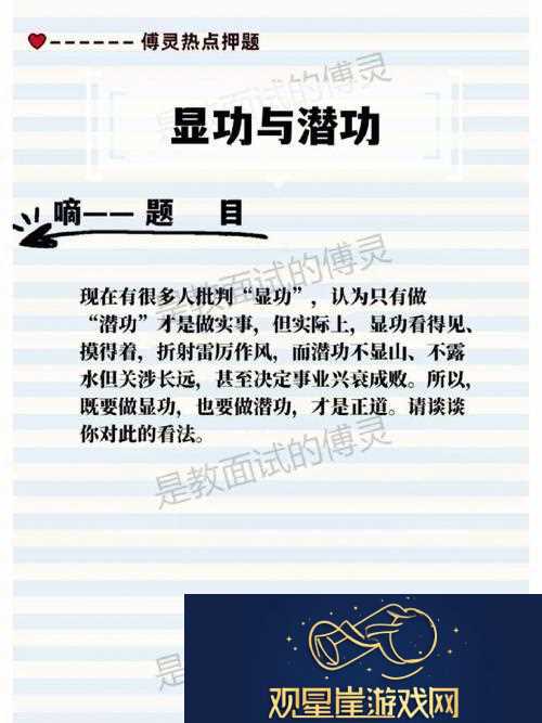 人与牲功ZZZXXXOOOO