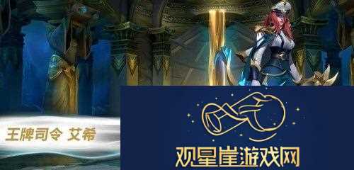 英雄联盟手游s11什么时候开始