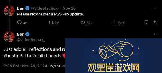 晨报