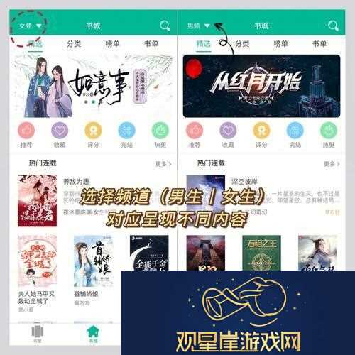 新探索数字世界的奥秘
