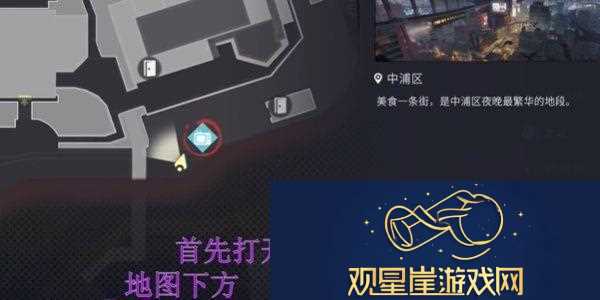 归龙潮