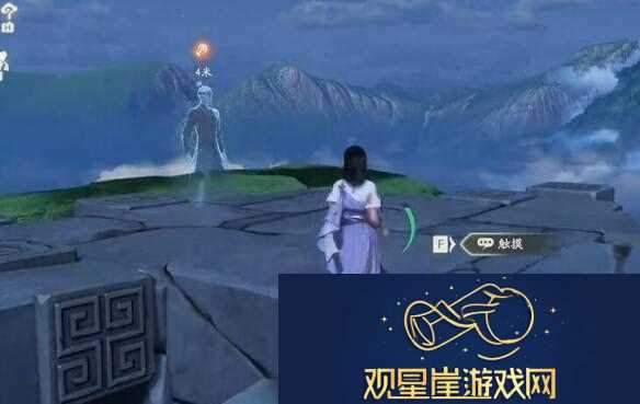 6个魂魄攻略