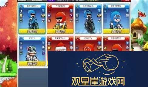 如何合理分配金属大师的天赋点