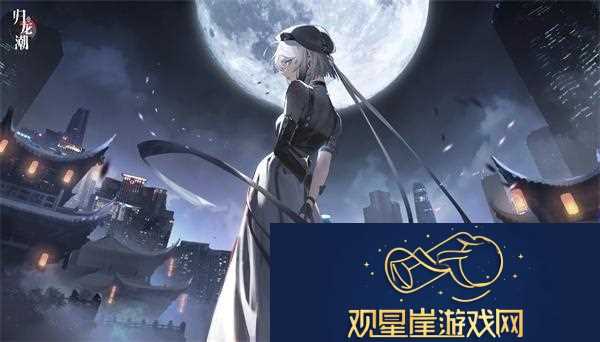 归龙潮点映测试配置要求多少归龙潮点映测试配置要求介绍
