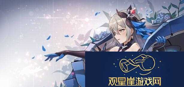 崩坏3维尔薇乐土刻印搭配