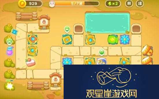 保卫萝卜4波仔很忙第6关攻略