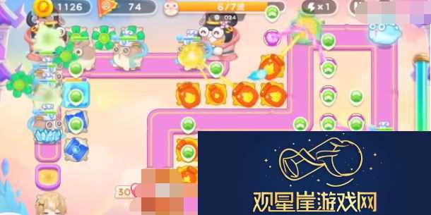 周赛7.4攻略