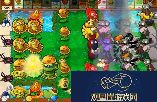 植物大战僵尸杂交版冒险56关怎么过