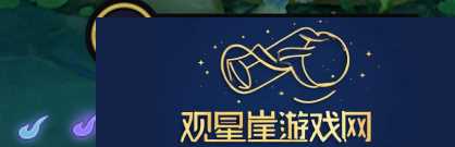 王者荣耀体验服12.10更新了什么王者荣耀体验服12月10日更新内容汇总