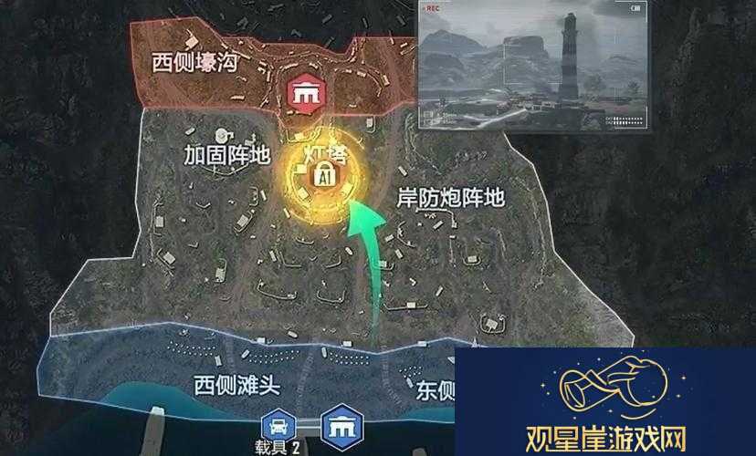 崛起终极王者合体技能玩法技巧全解