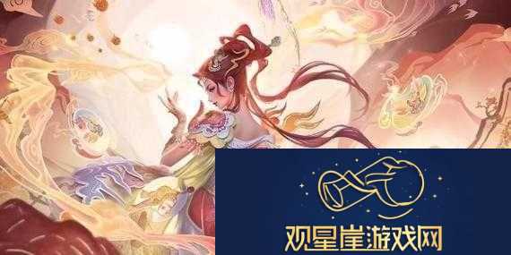 王者荣耀芈月璀璨新程皮肤特效全解析