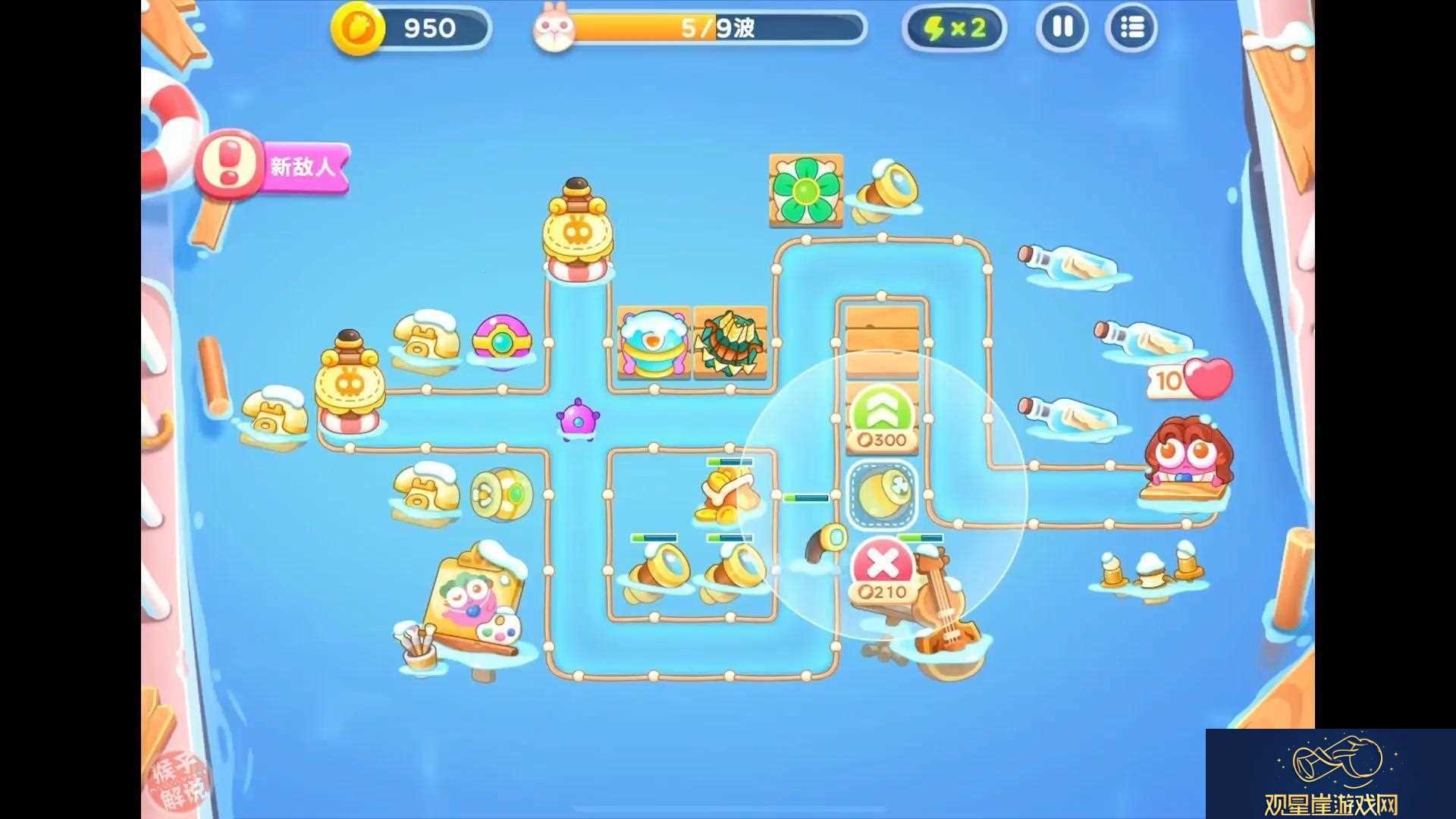 阿波尼克号攻略41创新破壁