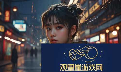 亚洲尺码和欧洲尺码专线