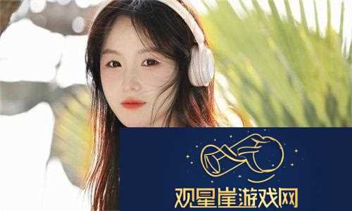 日产MV和欧美MV的区别探讨