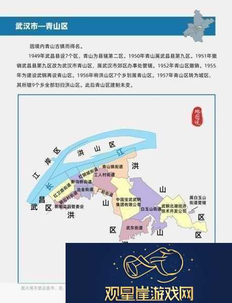 国产一区二区区别
