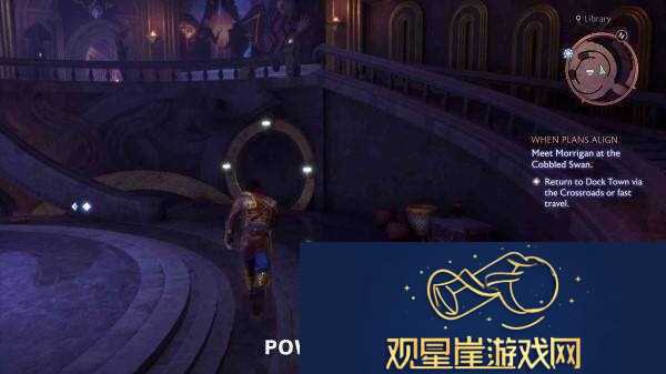 龙腾世纪4影障守护者怀旧之旅解谜攻略