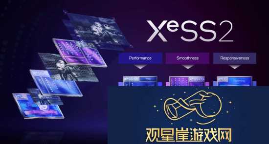 英特尔XeSS