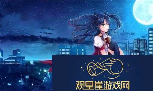 我在游戏里被当成NPC风清陨