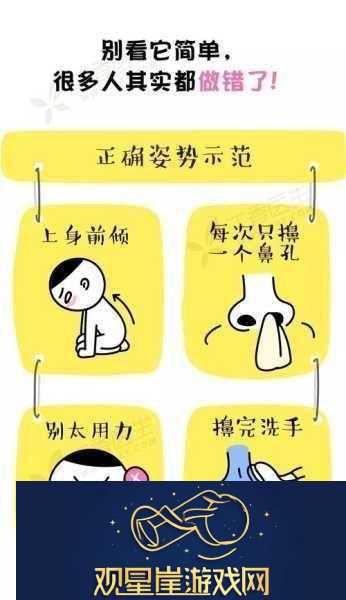 换个姿势再来一遍怎么回复当然可以！以下是一些基于“换个姿势再来一遍”的新标题建议