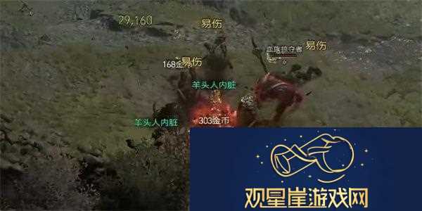 暗黑破坏神4先知任务图文攻略
