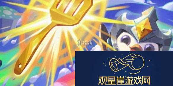 金铲铲之战s13佐伊异变怎么选