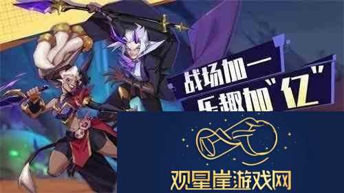 奇缘之旅泰瑞尔如何获得泰瑞尔获取途径汇总！