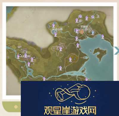 无限暖暖心愿原野游记第五天怎么过